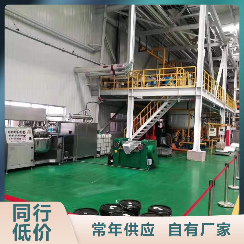 润滑脂领航G3润滑脂免费寄样