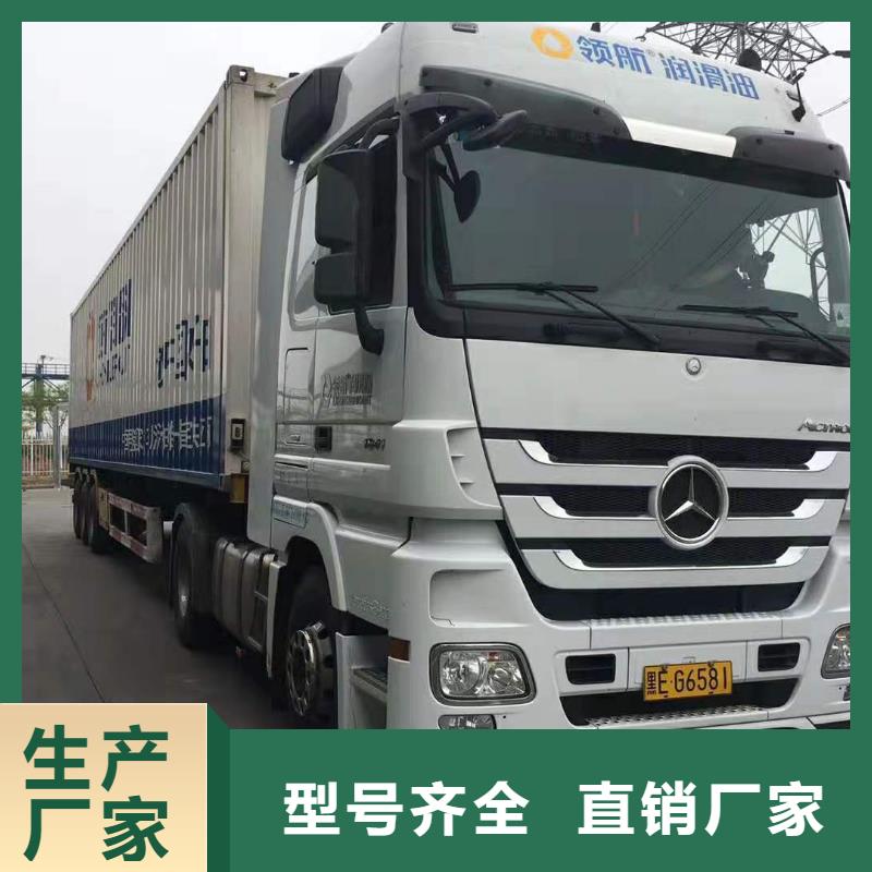 润滑脂领航G3润滑脂免费寄样