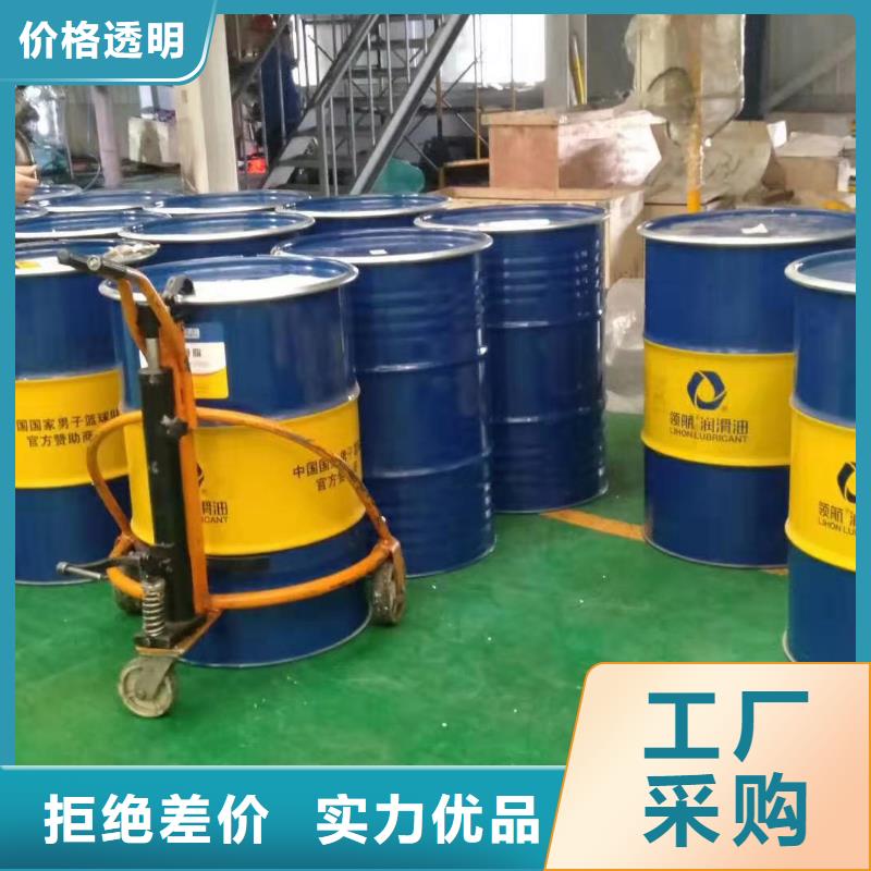 润滑脂,领航润滑脂长期供应