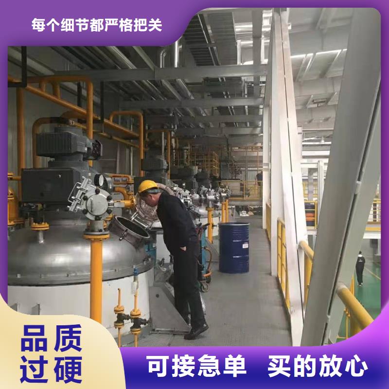润滑脂_领航轴承润滑脂厂家自营