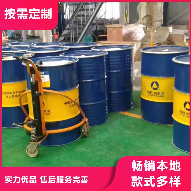 润滑脂润滑脂厂家为您提供一站式采购服务