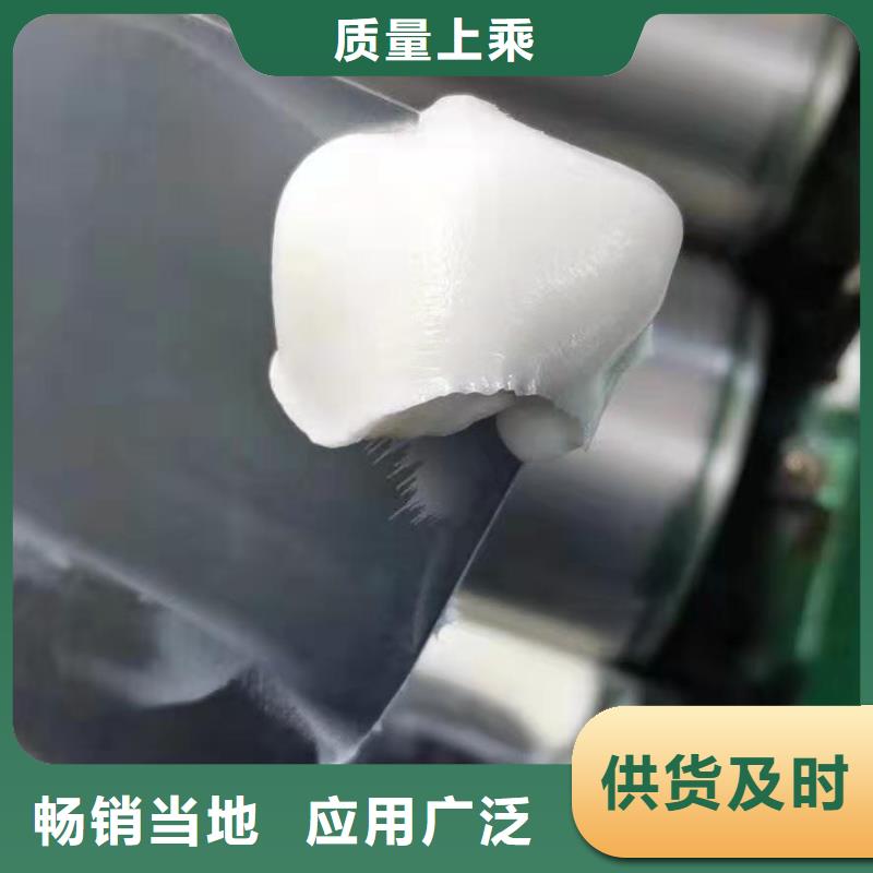润滑脂领航B6保轮润滑脂畅销本地