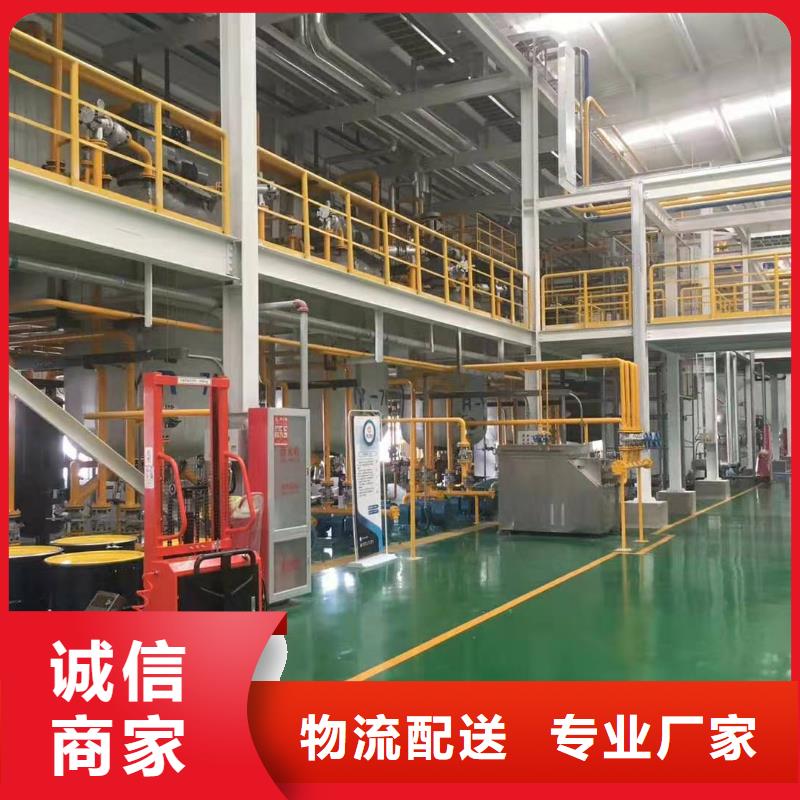 润滑脂领航润滑脂真材实料诚信经营