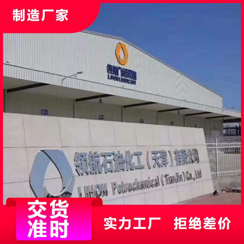 润滑油领航聚脲润滑脂质检严格