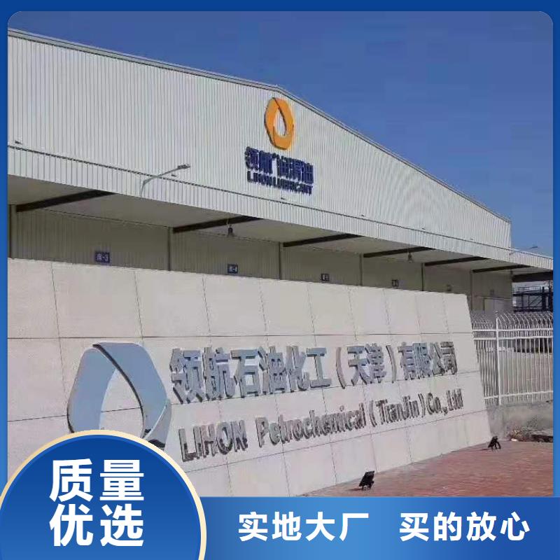 【润滑油领航润滑脂质量优价格低】