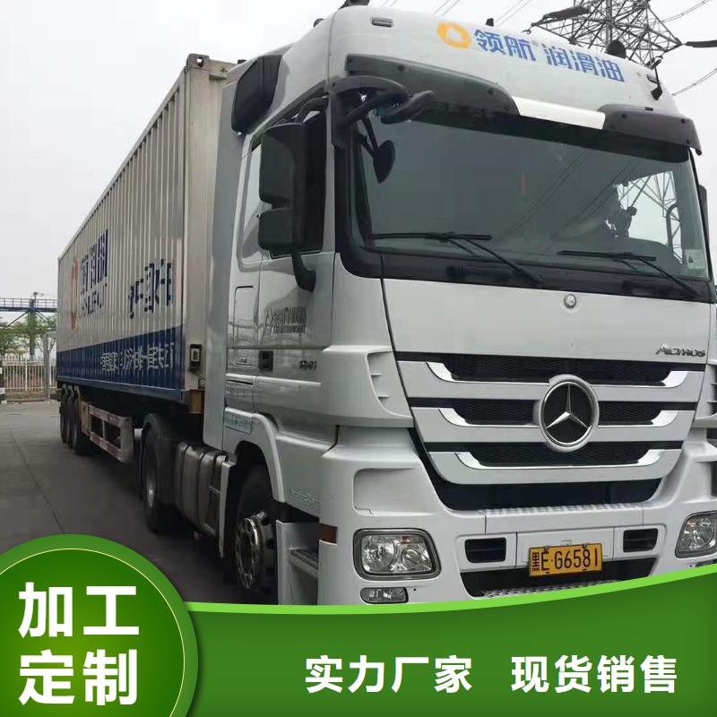 【 润滑油,领航G3润滑脂不只是质量好】(领航)
