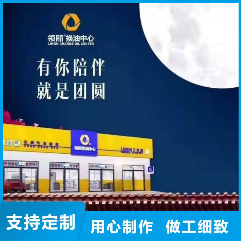 【 润滑油,领航G3润滑脂不只是质量好】(领航)