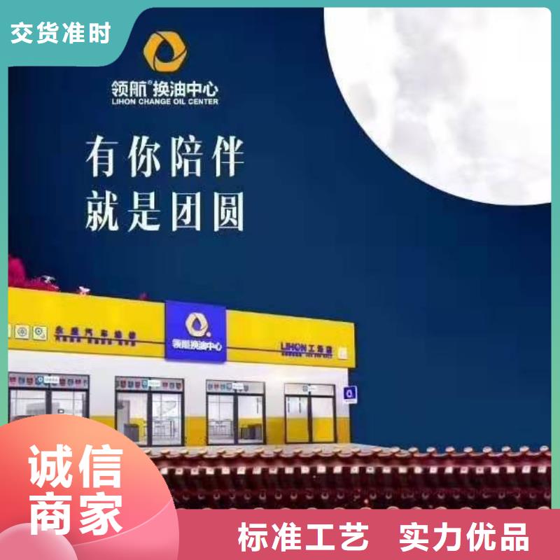 润滑油领航聚脲润滑脂出货及时
