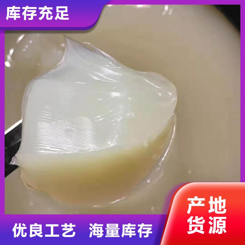 润滑油领航G3润滑脂随到随提