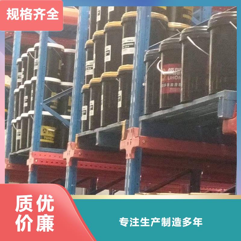 润滑油领航特种润滑脂现货齐全售后无忧