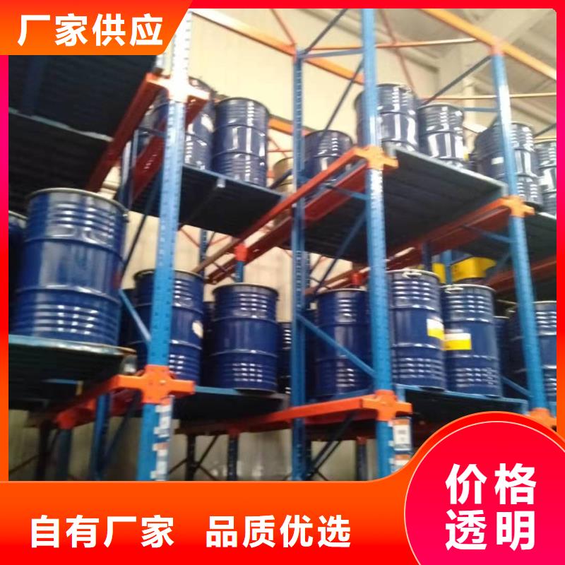 润滑油_领航轴承润滑脂做工精细