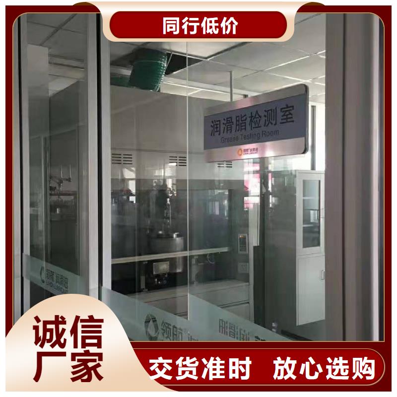 【 润滑油,领航G3润滑脂不只是质量好】(领航)