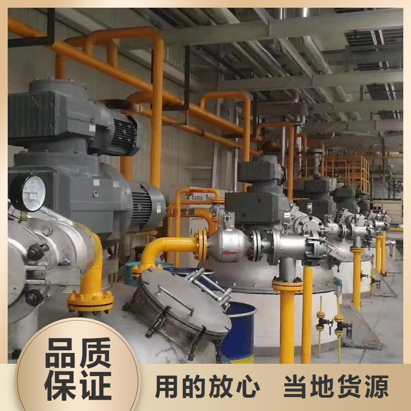 润滑油领航G3润滑脂随到随提