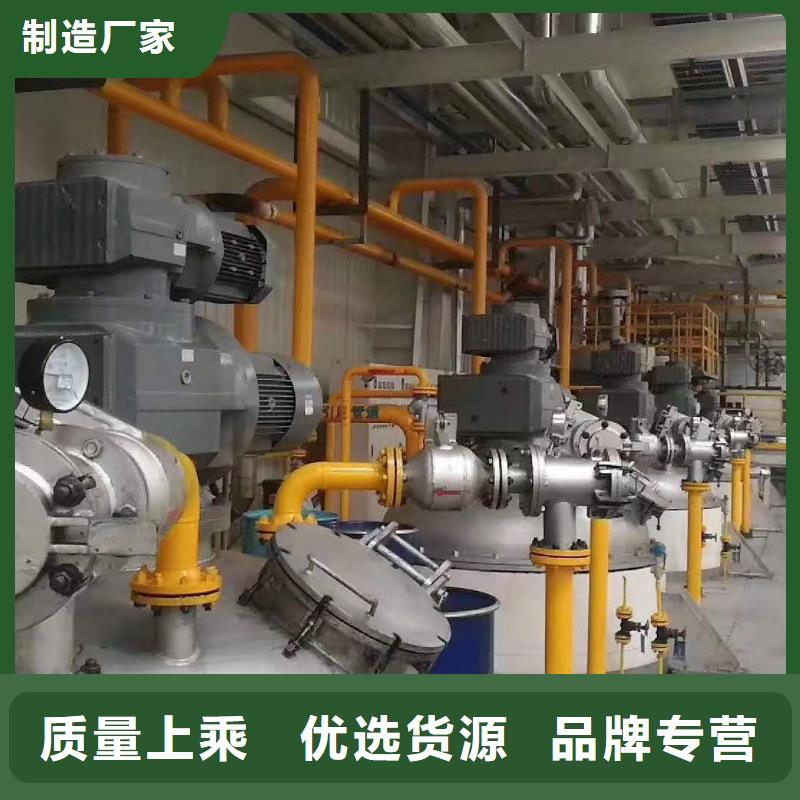 【润滑油领航润滑脂质量优价格低】