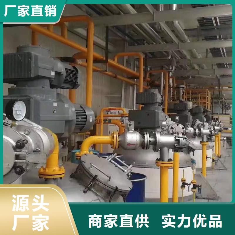 润滑油领航润滑脂大厂家实力看得见