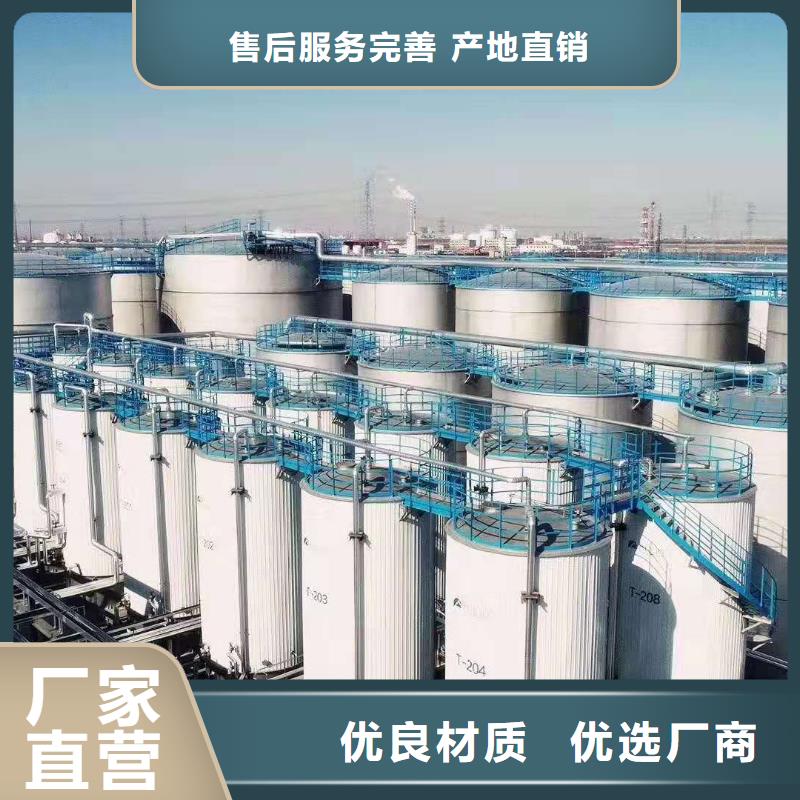 润滑油领航特种润滑脂产地采购