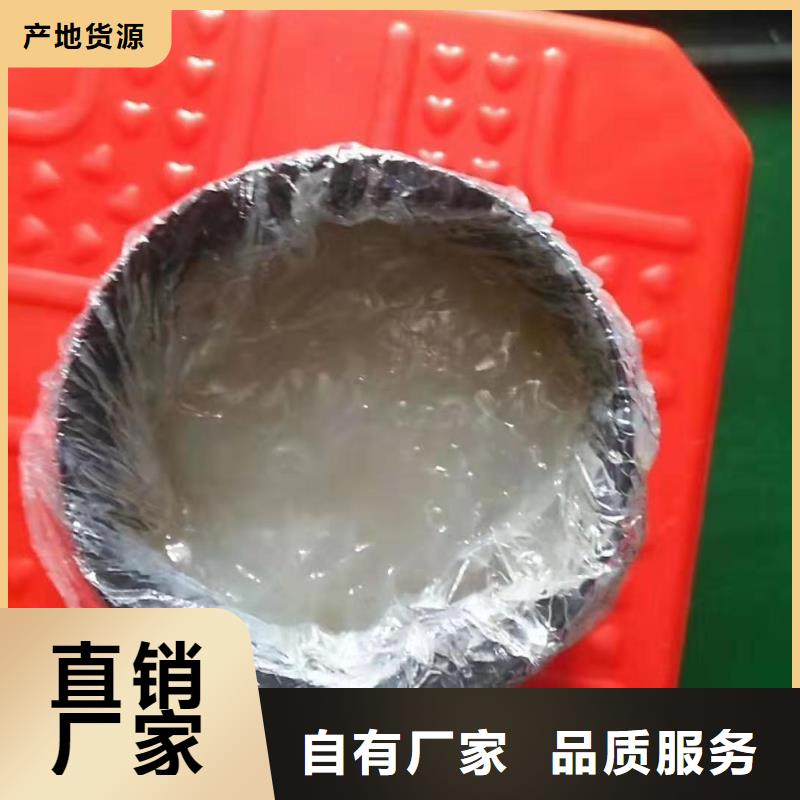 润滑油润滑脂厂家专业信赖厂家