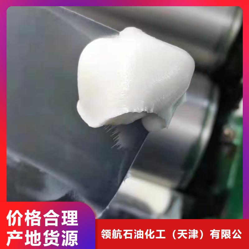 润滑油-领航特种润滑脂每个细节都严格把关
