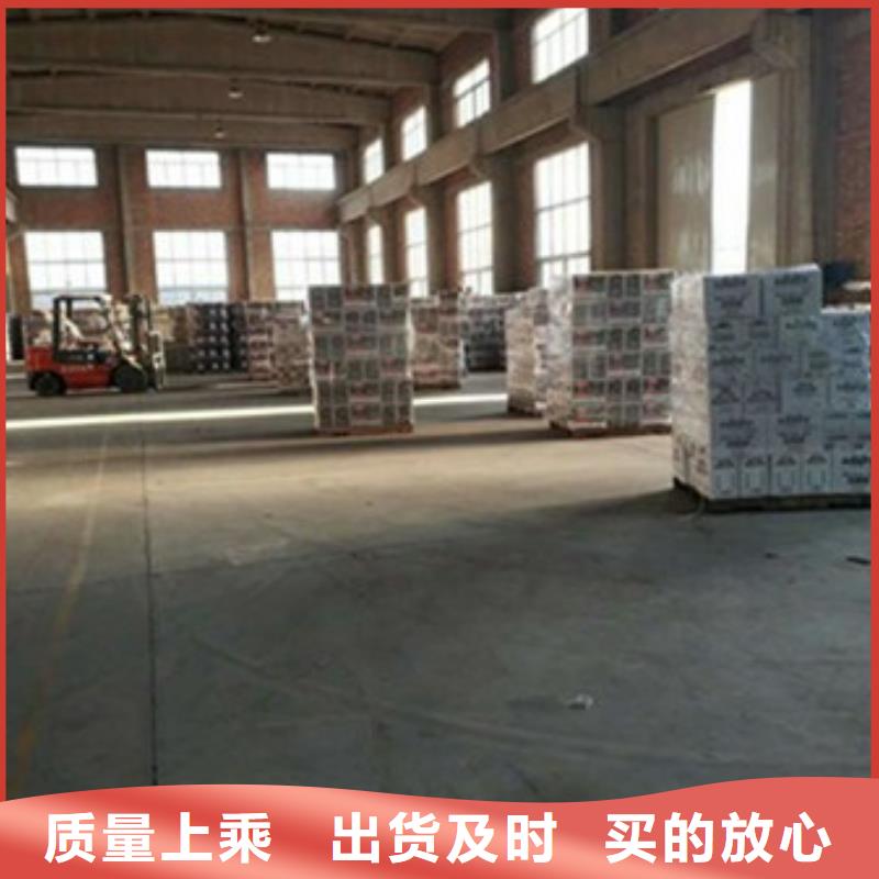 润滑油-领航B6保轮润滑脂现货批发