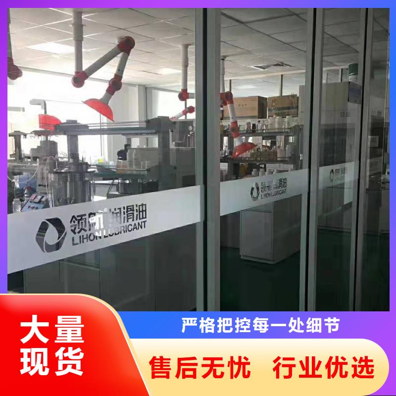 【 润滑油,领航G3润滑脂不只是质量好】(领航)