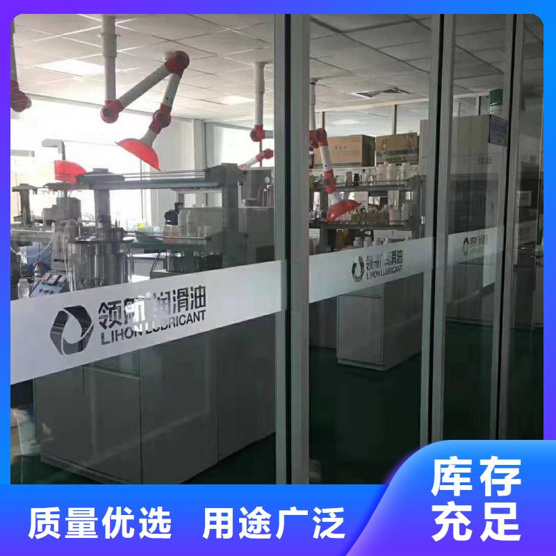 【润滑油领航润滑脂质量优价格低】