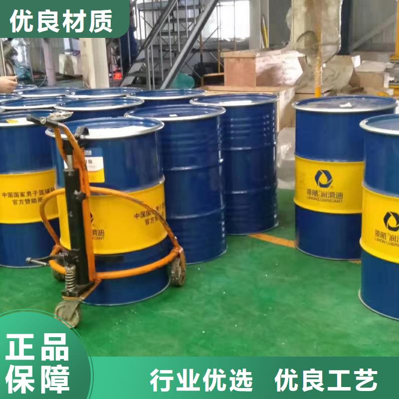 润滑油领航聚脲润滑脂出货及时
