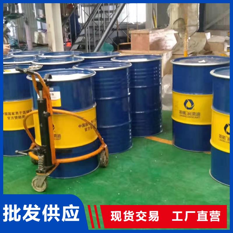润滑油领航特种润滑脂严谨工艺