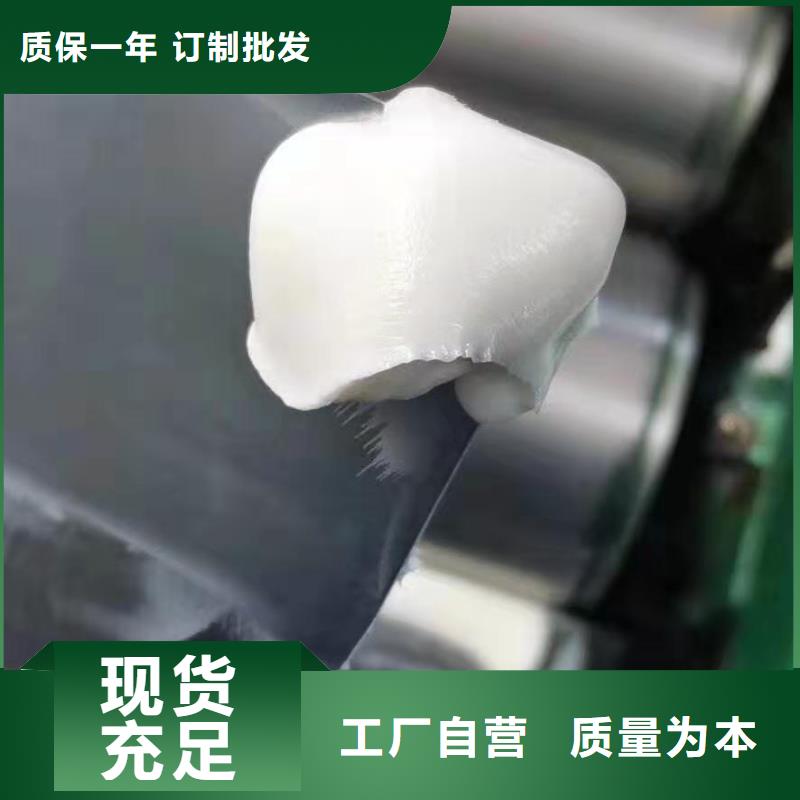 润滑油领航G3润滑脂随到随提