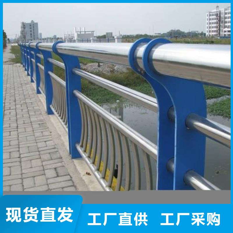 316不锈钢复合管加工效果好