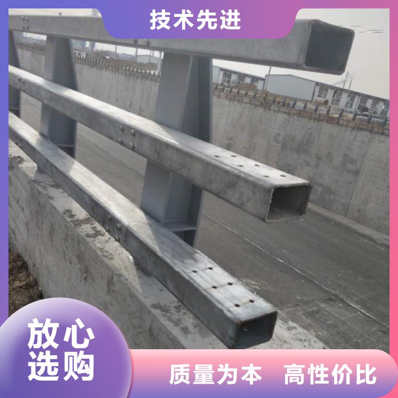 护栏防撞护栏实力才是硬道理