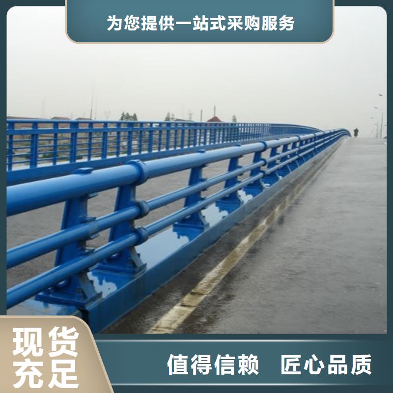 护栏【不锈钢桥梁护栏】每一处都是匠心制作