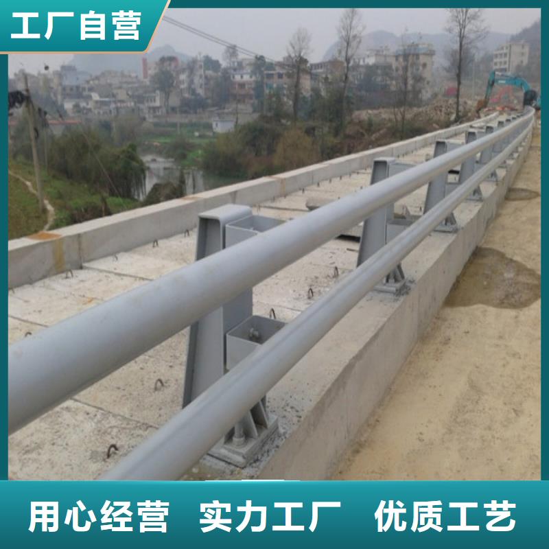护栏_【不锈钢桥梁护栏厂家】好品质售后无忧