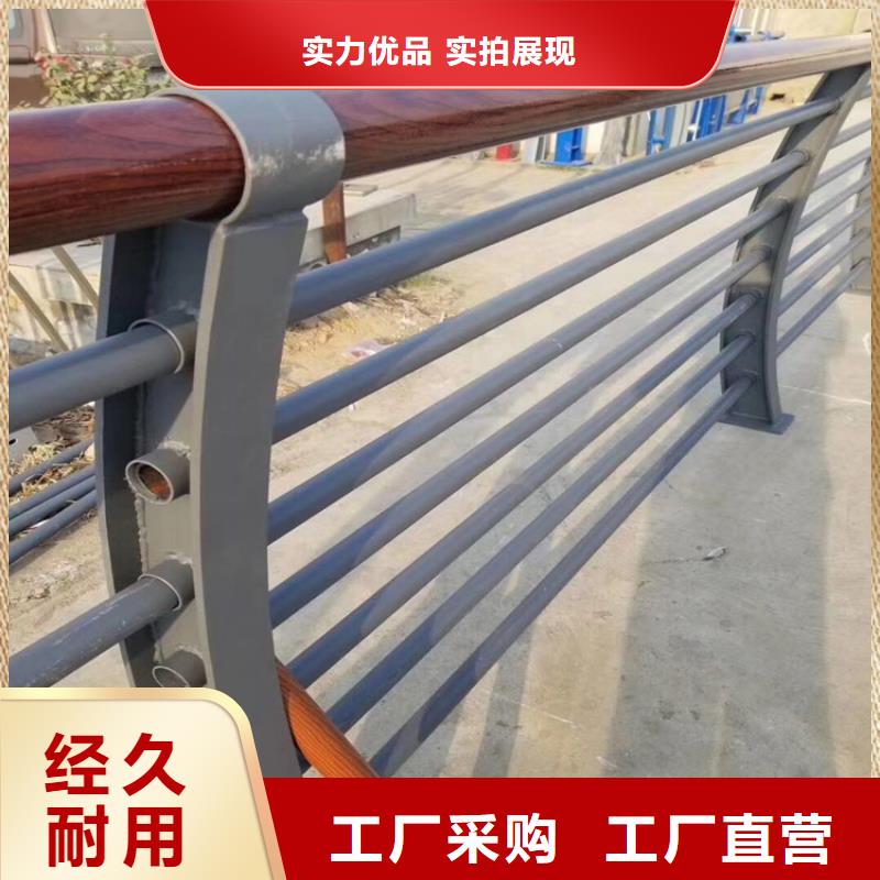 护栏_【不锈钢桥梁护栏厂家】好品质售后无忧