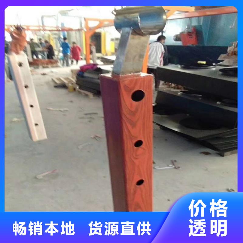护栏_【不锈钢桥梁护栏厂家】好品质售后无忧