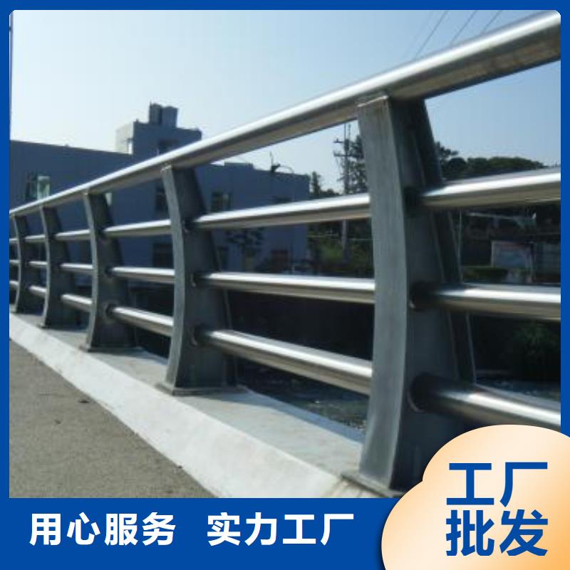 护栏防撞护栏实力才是硬道理