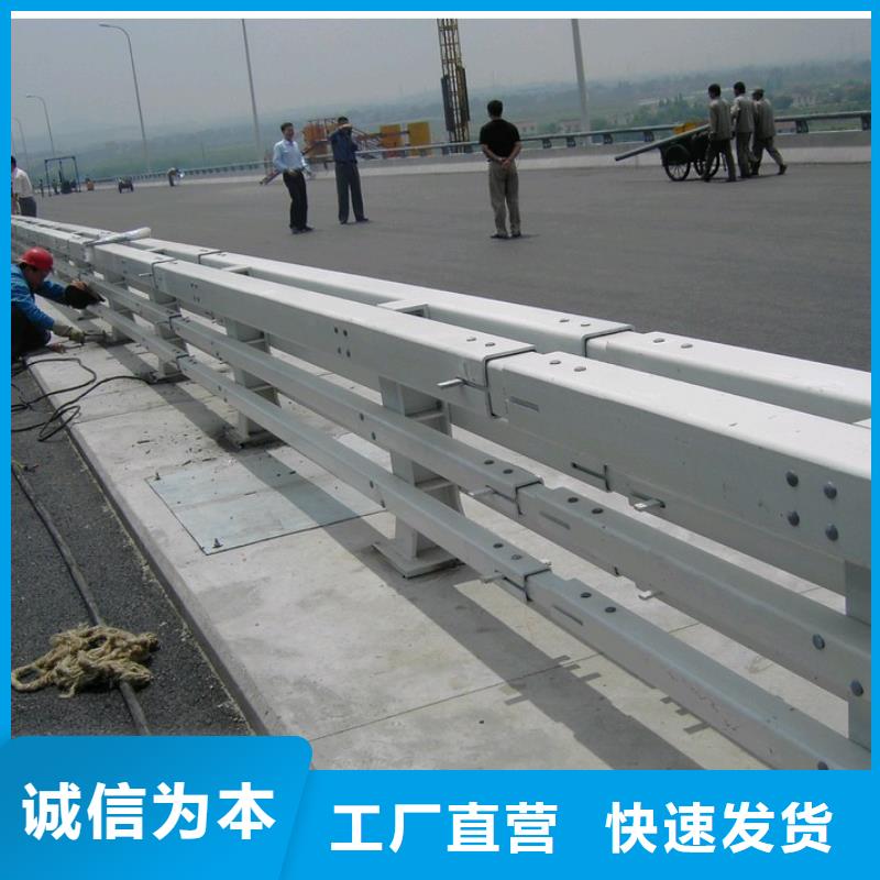 护栏防撞护栏厂家现货批发