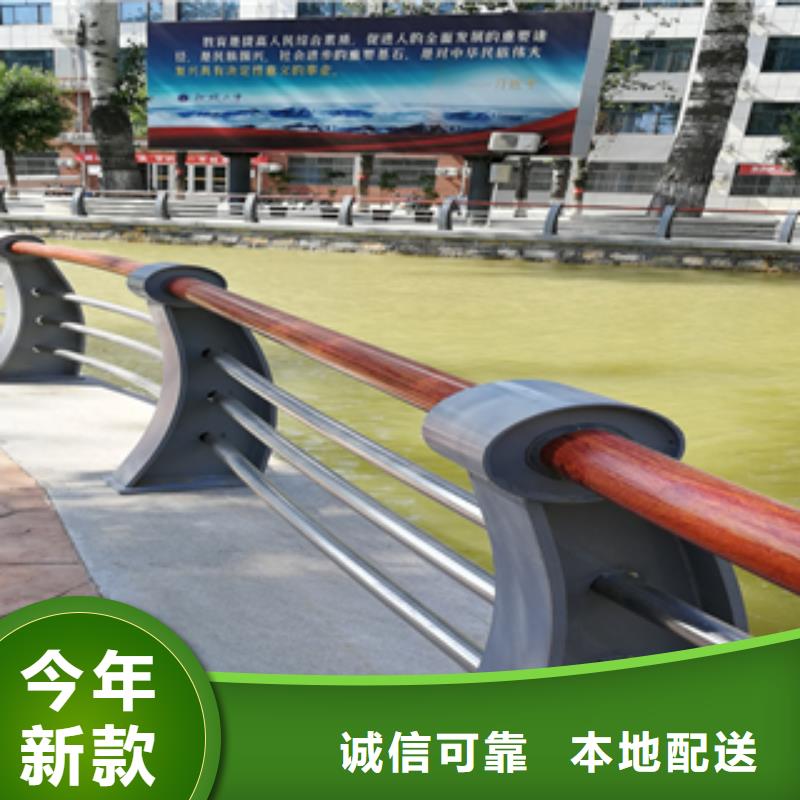 护栏_不锈钢景观护栏好产品价格低