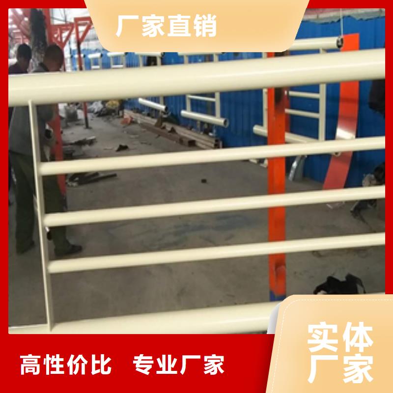 【护栏】景观隔离栏专业信赖厂家