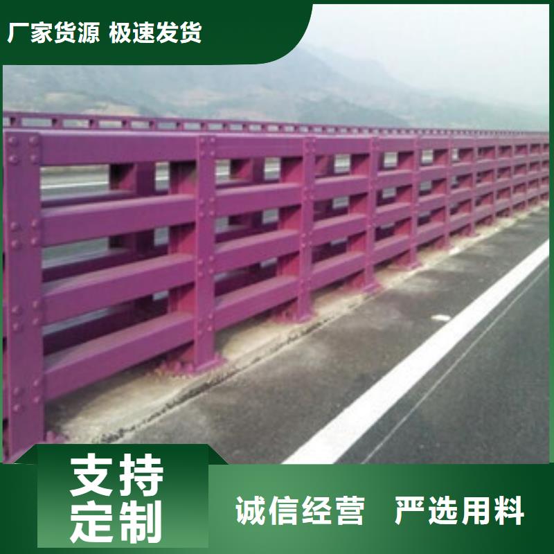 护栏【【人车分流栏】】当地货源