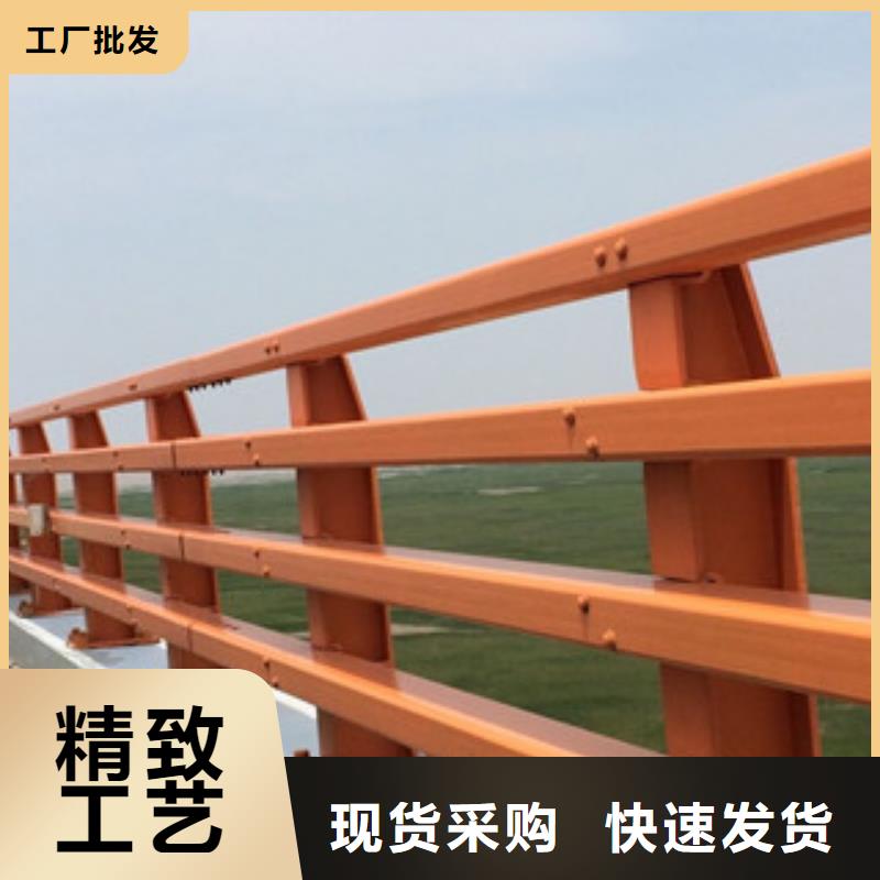 【护栏】景观隔离栏专业信赖厂家
