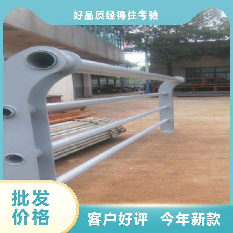 护栏_不锈钢景观护栏好产品价格低