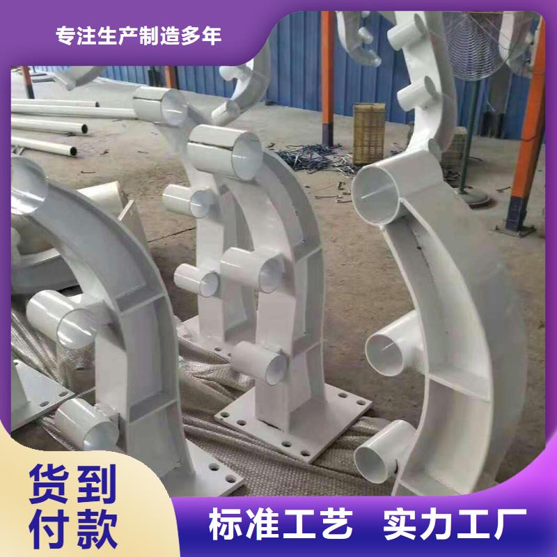 护栏,桥梁防撞护栏好货直供