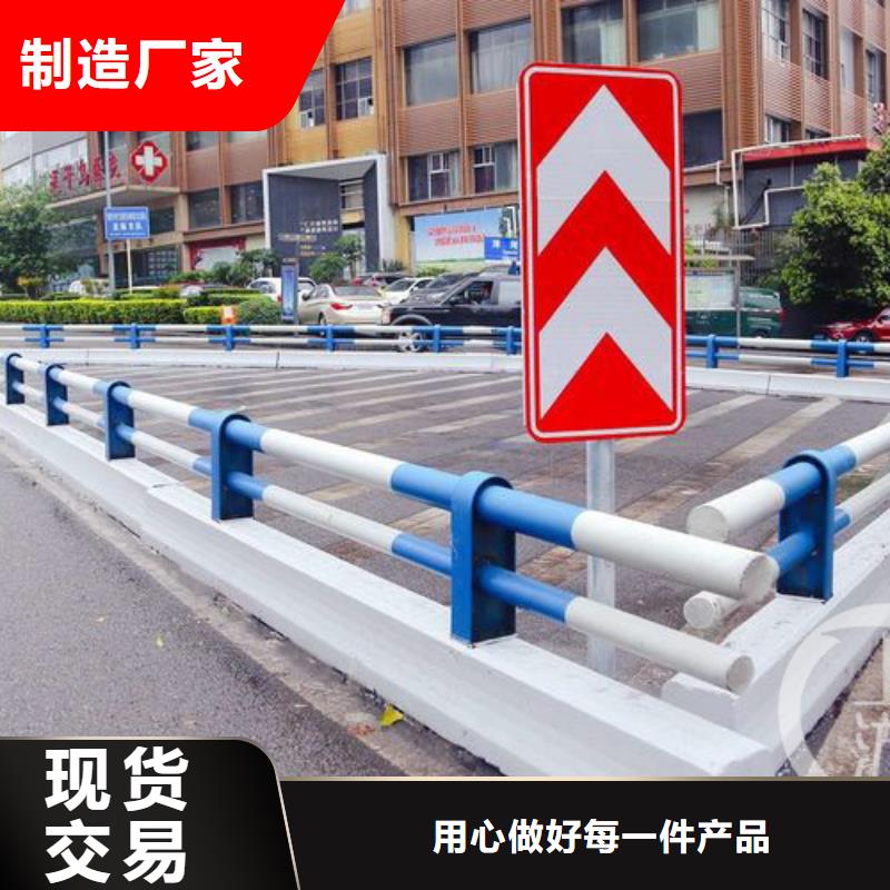 护栏,桥梁防撞护栏好货直供