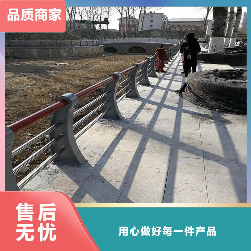 护栏【【人车分流栏】】当地货源