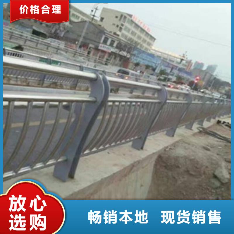 护栏防撞护栏实力才是硬道理