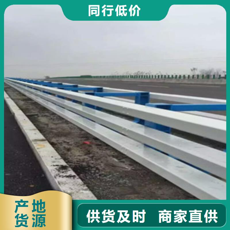 护栏_不锈钢景观护栏好产品价格低