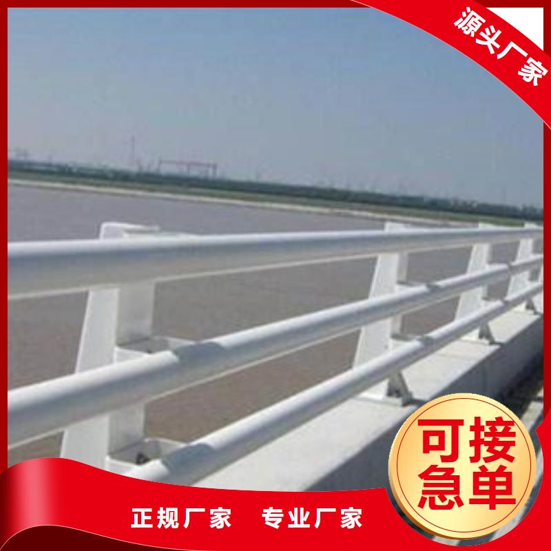 护栏_不锈钢景观护栏好产品价格低