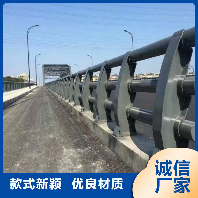 护栏防撞护栏厂家现货批发