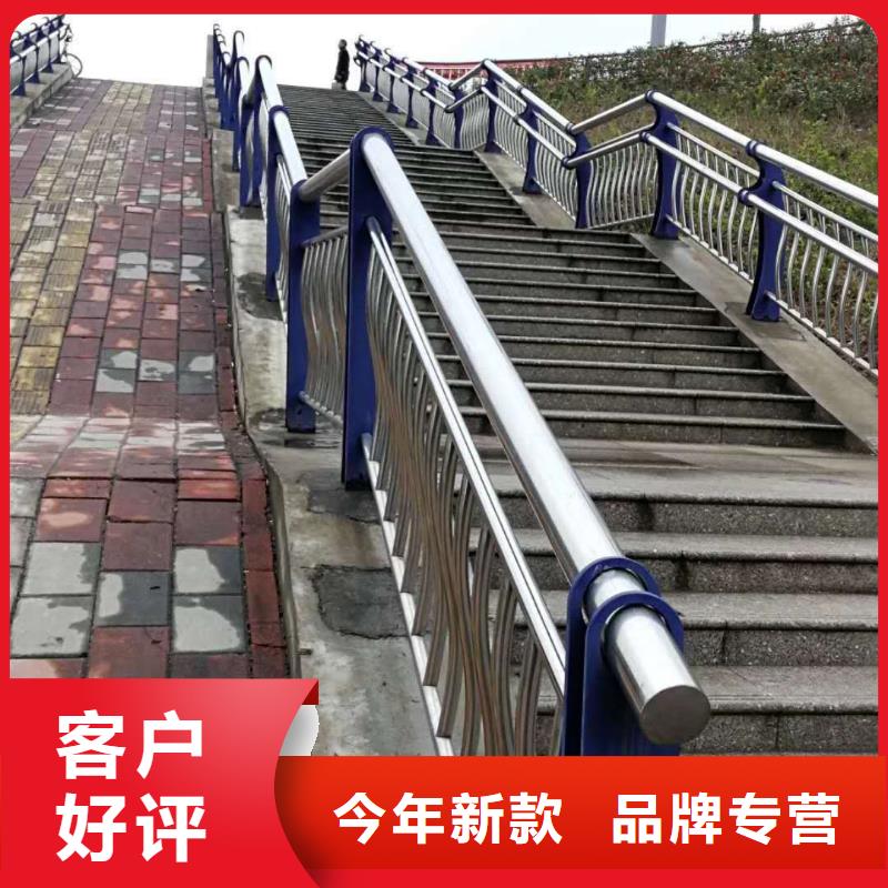 不锈钢复合管【高速开口栏网】送货上门