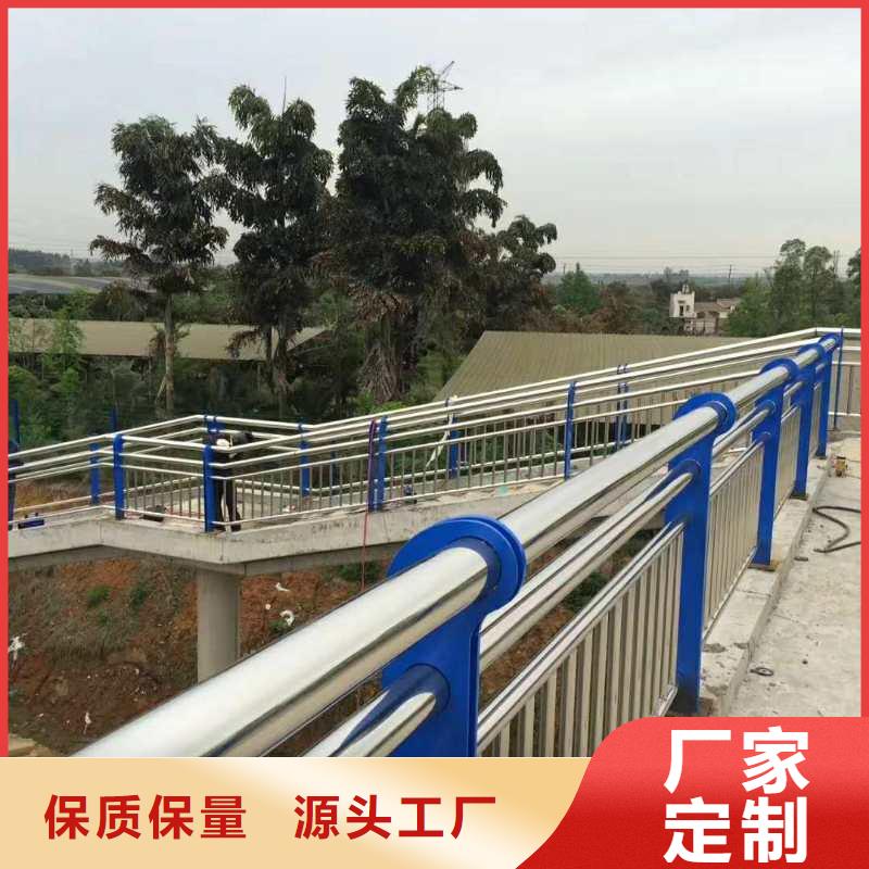 不锈钢景观护栏视频-温岭|临海|舟山|衢州|嘉兴|金华不锈钢景观护栏物流配送-立朋金属护栏(台州市分公司)